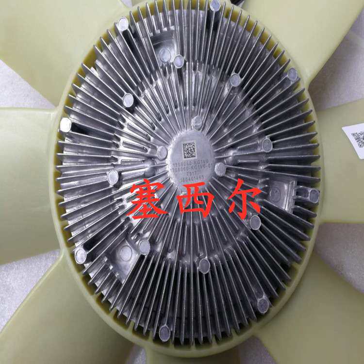 用于东风天锦发动机硅油离合器风扇1308060-KG1V0