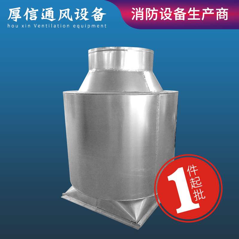 不锈钢管式消声器 通风管道出风口专用圆形消声器消声箱定 制