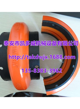 O-MEGA联轴器E30M、E40M、E50M、E60M、E70M、E80M、E100M