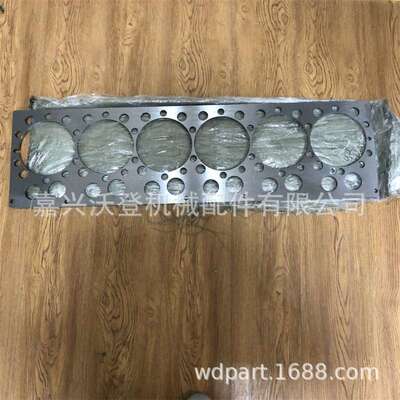 7N7998垫板用于卡特12G  12H 12H ES 12H NA 140G 140H 140H