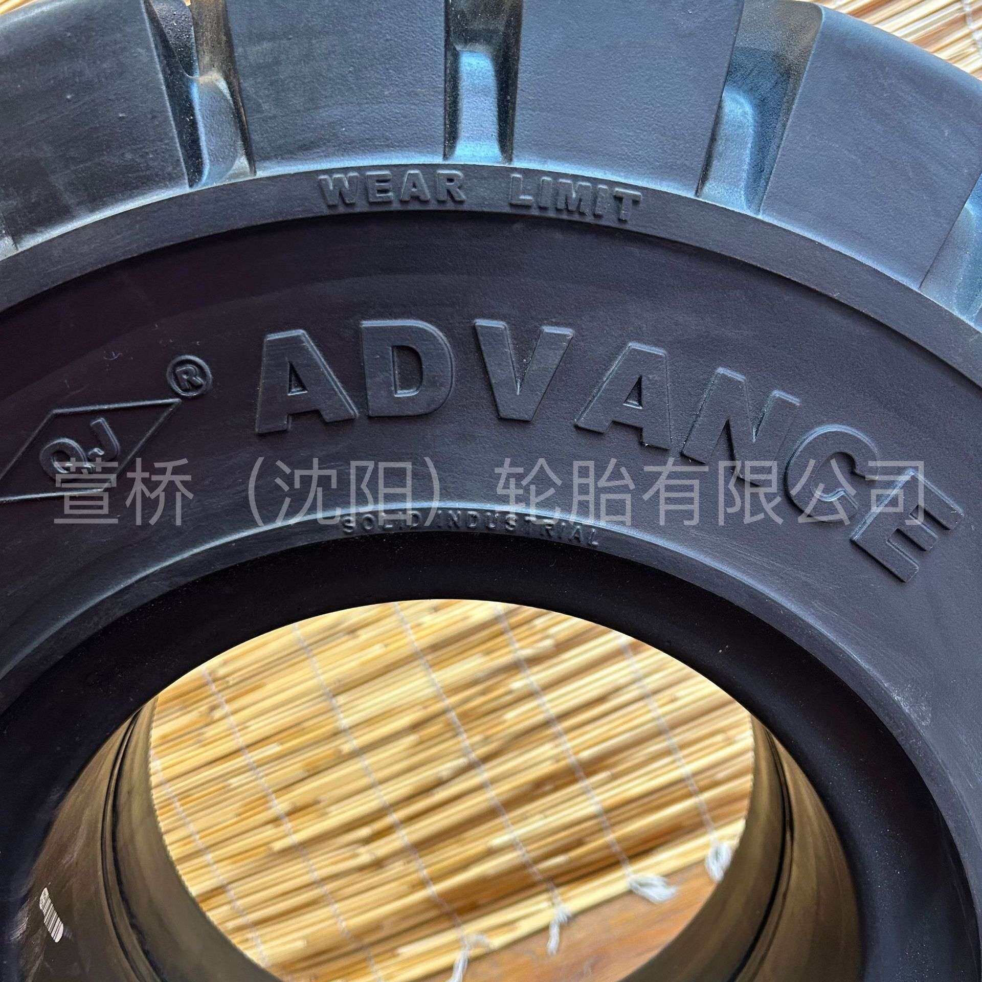 前进轮胎18×7-8/4.33 叉车实心胎   ADVANCE
