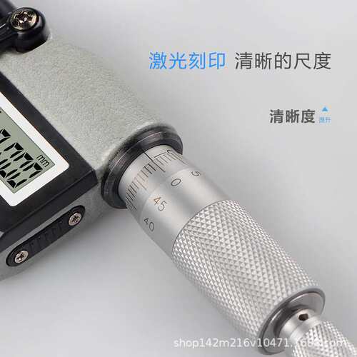 数显微分头测微头千分尺螺旋测微头0-25mm