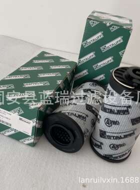 厂家替代1910001931西德福折叠滤芯RE-090G10B/4油滤芯