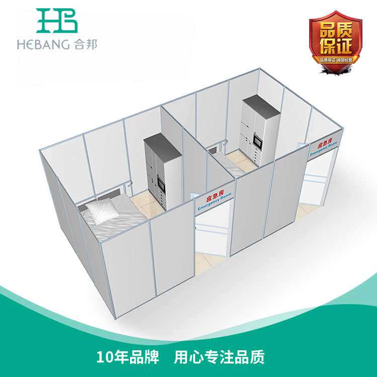 厂家直供铝合挂钩3*3标准摊位 八棱柱标摊展览展位会展招聘标摊