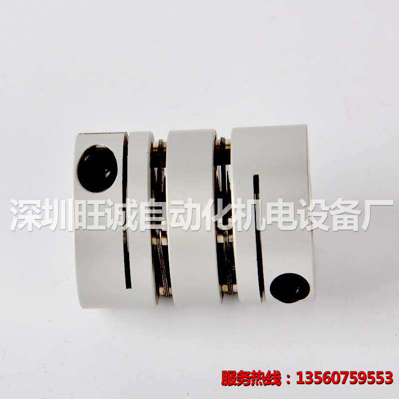 铝合金双膜片联轴器55mmX65mm厂家直销静音法兰盘齿轮传动轴