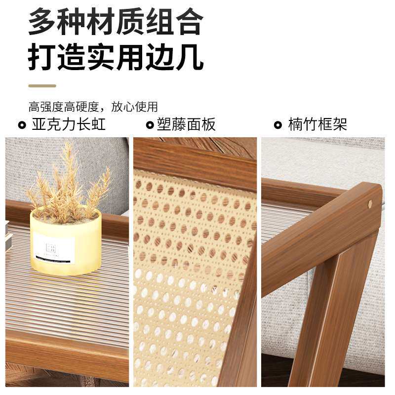 沙发边几小茶几客厅创意边柜边桌卧室床头桌子小户型茶桌迷你角几