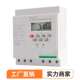 KG317T微电脑时控开关380v水泵智能定时器三相电机时间自动控制器