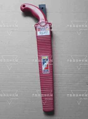 西岐PC-27卡式单手锯木工锯园林锯果树锯修树枝锯家用锯户外锯子