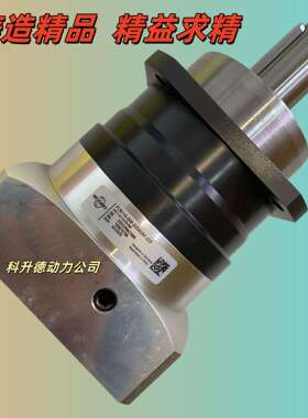 PLN090-040-SSSA3AE-Z19/40/95/115/B5/M8   NEUGART行星减速机