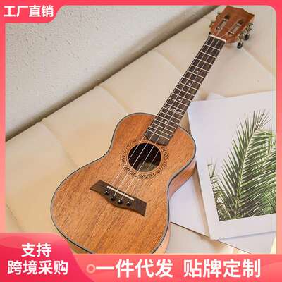 尤克里里23寸单板小吉他初学者儿童男女ukelele单板804DG系列