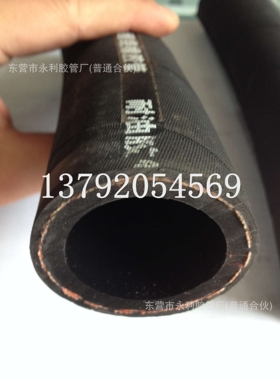 钢丝编织喷砂胶管  高压耐磨胶管DN19-102mm钢丝编织喷砂胶管