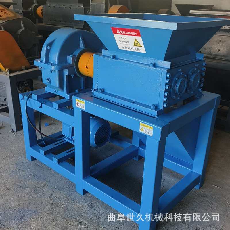 400型双轴布料编织袋撕碎机轻薄铁皮破碎 机油桶塑料生活垃圾粉碎