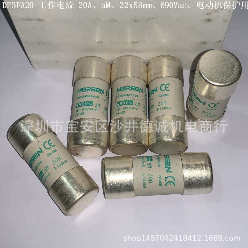 DF3FA06 熔断器 工作电流 6A、aM、690V、22x58mm、电动机保护
