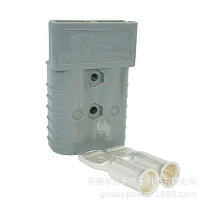 电动叉车观光车蓄电池充电350A600V插头电瓶连接器电源插件器接头