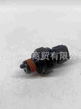 94751-3C000 947513C000适用现代起亚价格优质汽车配件汽车垫圈