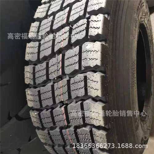 全钢丝装载机铲车工程机械轮胎17.5R25 445/80R25 防滑雪地花纹