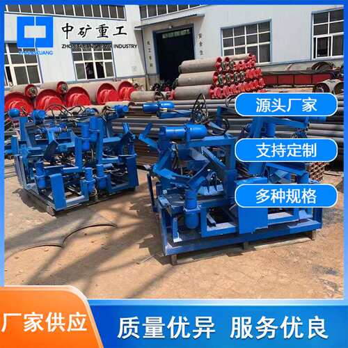 煤矿输送带防跑偏液压纠偏装置 厂家冶金矿山输送带液压纠偏装置