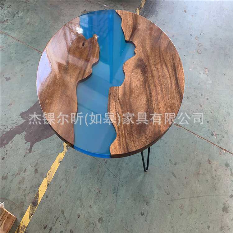 海洋小茶几河流树脂实木个性耐看简约风格会议圆桌厂家