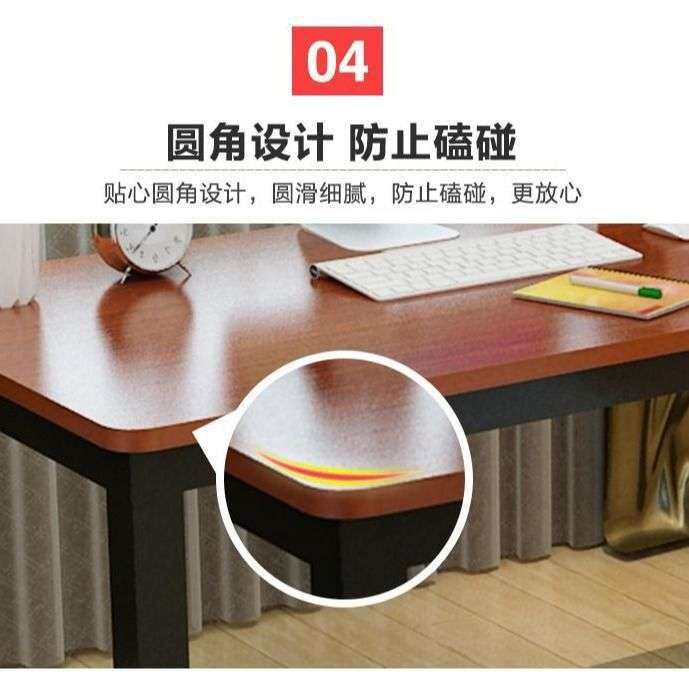多用小桌子办公简易学生设计电脑桌家用写字台式现代圆角简约