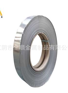 Monel400  NO4400 蒙乃尔合金钢带 精密分条 质量保证 无锡现货