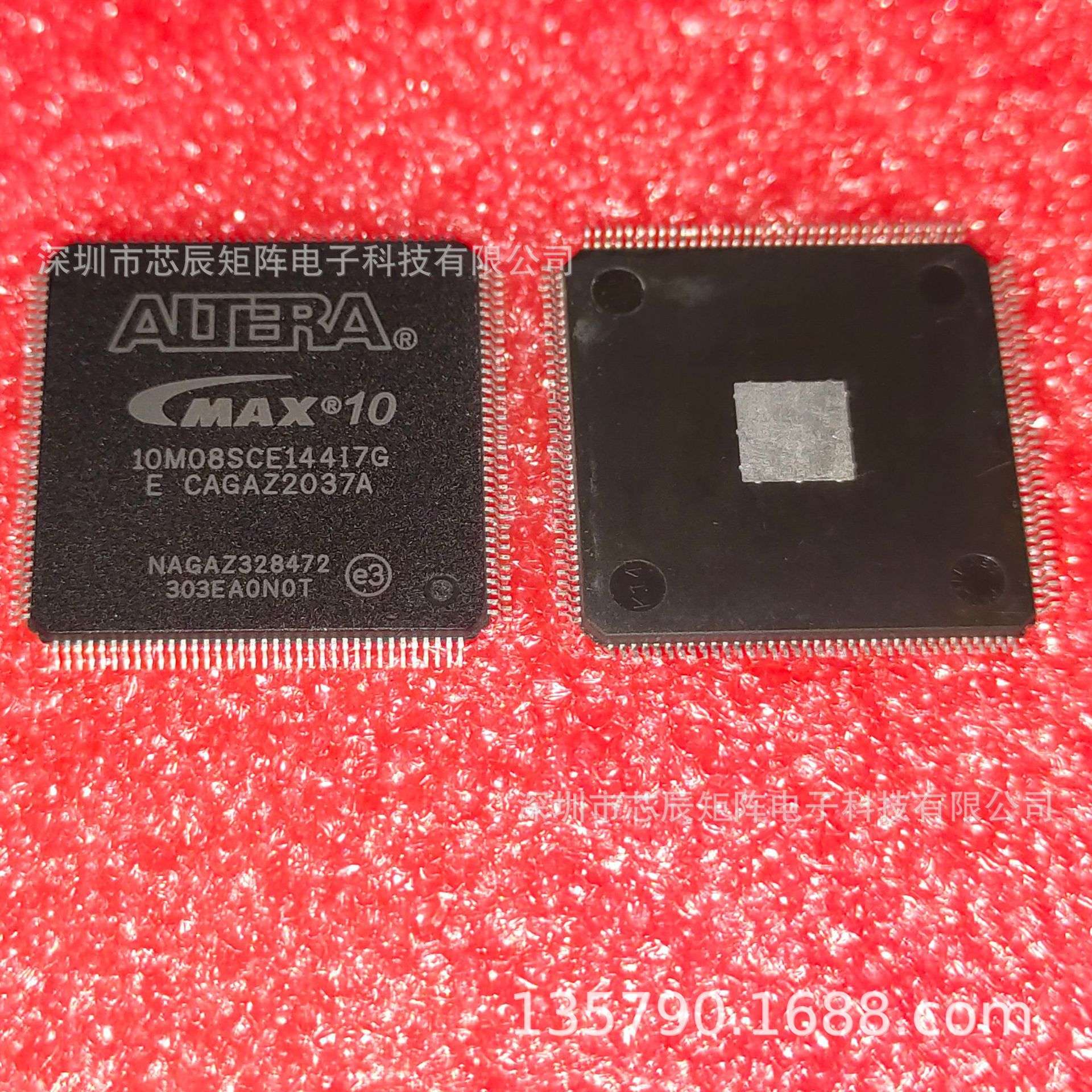 10M08SCE144I7G阿尔特拉ALTERA芯片FPGA智能家电主控MAX10内置ADC