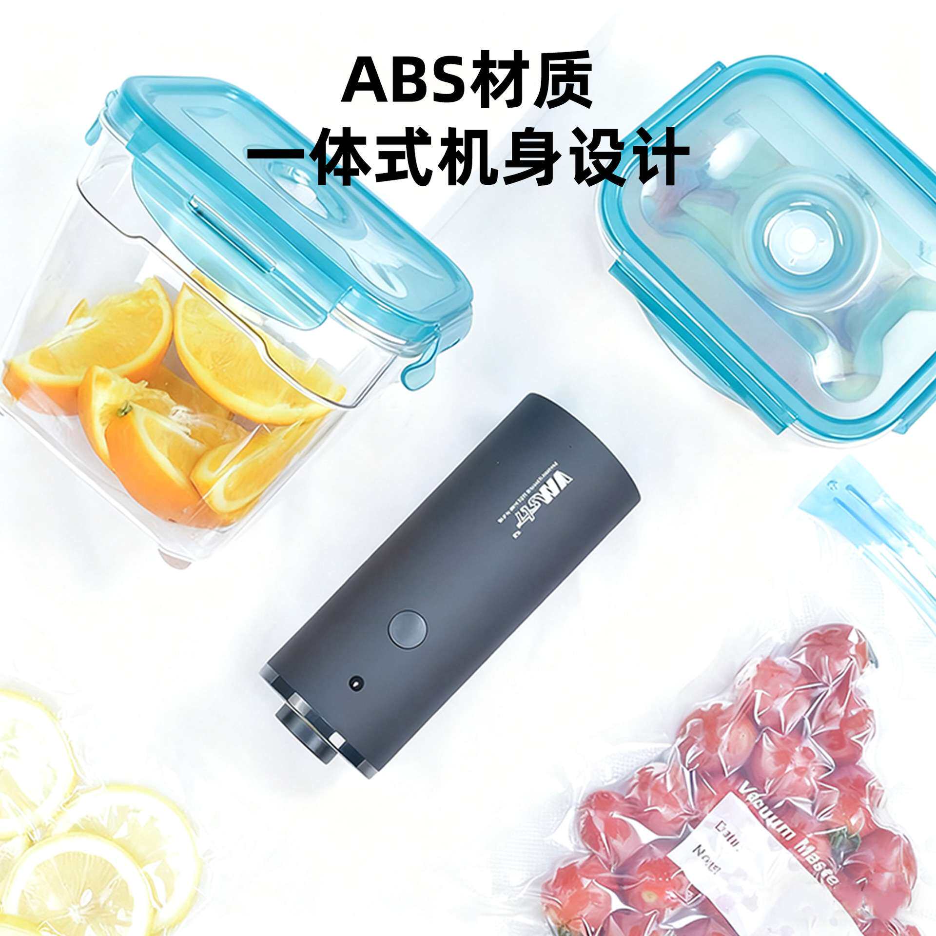 家用手持电动抽气泵小型服装袋真空泵压缩吸气泵黑色服装抽气机