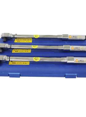 圆螺母紧固扭力扳手定值刻度式扭力110N安装扳手预置扭矩扳手厂家