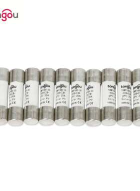 TONGOU太阳能直流插入式保险丝1000V熔芯3A10A15A20A25A30A十只装
