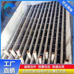 不锈钢阴极管铅锑合金芒刺线阴极线湿电除尘配件骨刺线锯齿线