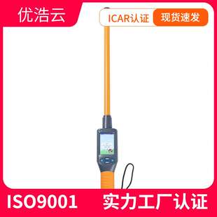 猪牛羊马动物耳标扫码器宠物动物植入式芯片远距离低频棒形阅读器