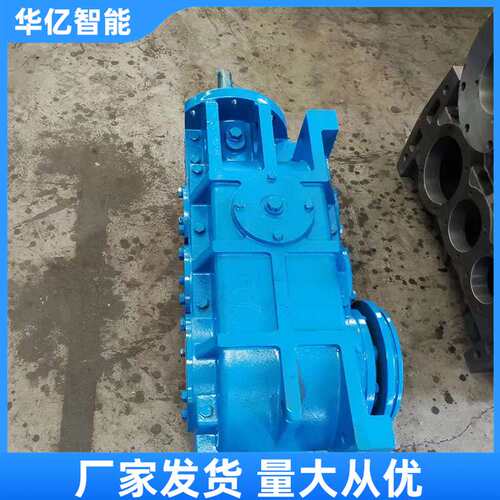 矿用JS17型减速机 圆柱齿轮减速机 40T刮板机用减速机 矿用减速机
