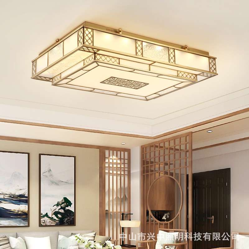 客厅全铜吸顶灯中式灯具中国风铜灯新古典餐厅卧室灯奢华别墅灯饰