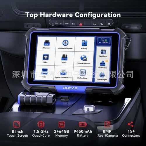 2025NEW MUCAR VO8 Advanced Diagnostic tools Key Programming.
