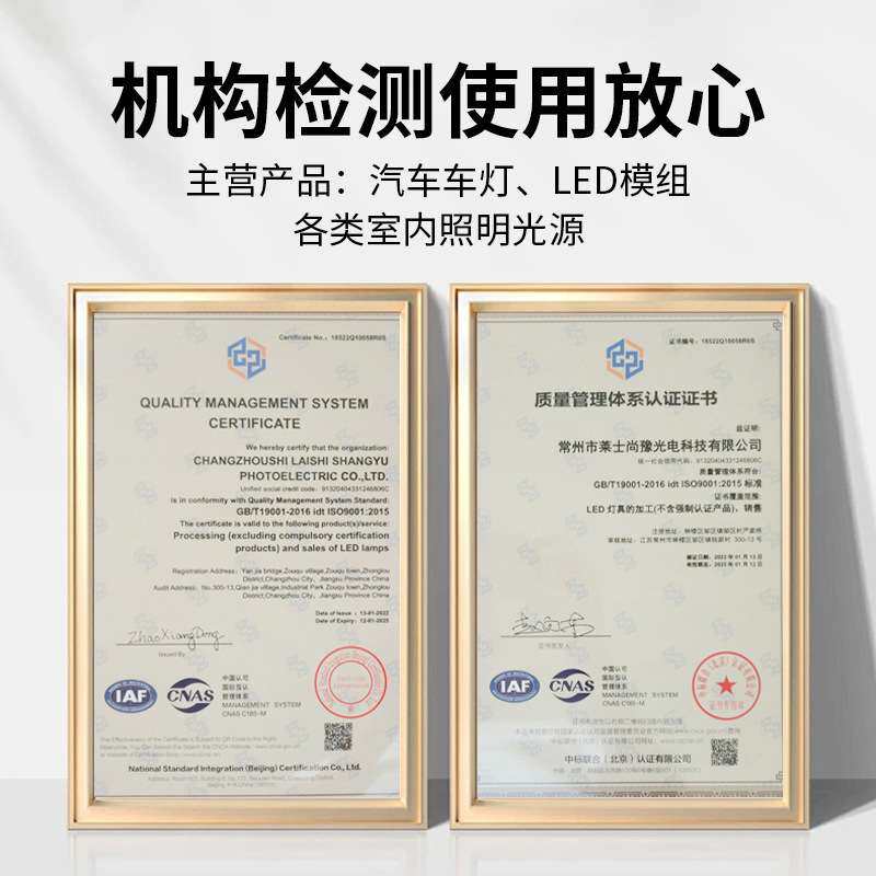 新款 适用冰箱电源LED面光源LSMGY-5用途广泛 厂家供应