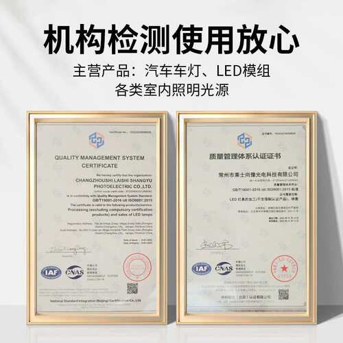 新款 适用冰箱电源LED面光源LSMGY-5用途广泛 厂家供应