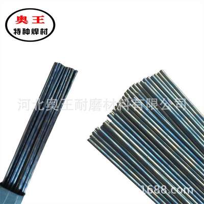 供应上海司太立钴基焊条Stellite1 6 12号焊丝D802D812钴铬钨铸棒