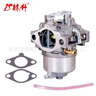 林升割草机配件 FC420V化油器15001-2972 15003-2154 15003-2153