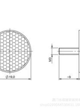 Balluff 巴鲁夫BOS R-42