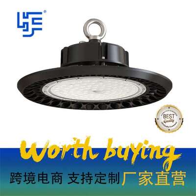 优质ufo高流明工矿企业照明 led hight bay lights 厂棚灯