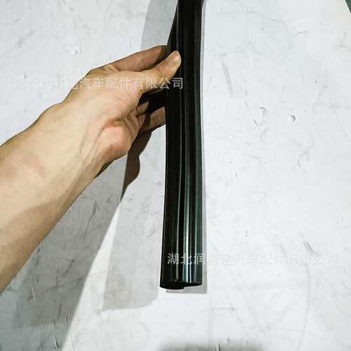 适用东风标致308 408前围盖板密封条集雨板总成密封条进气格栅
