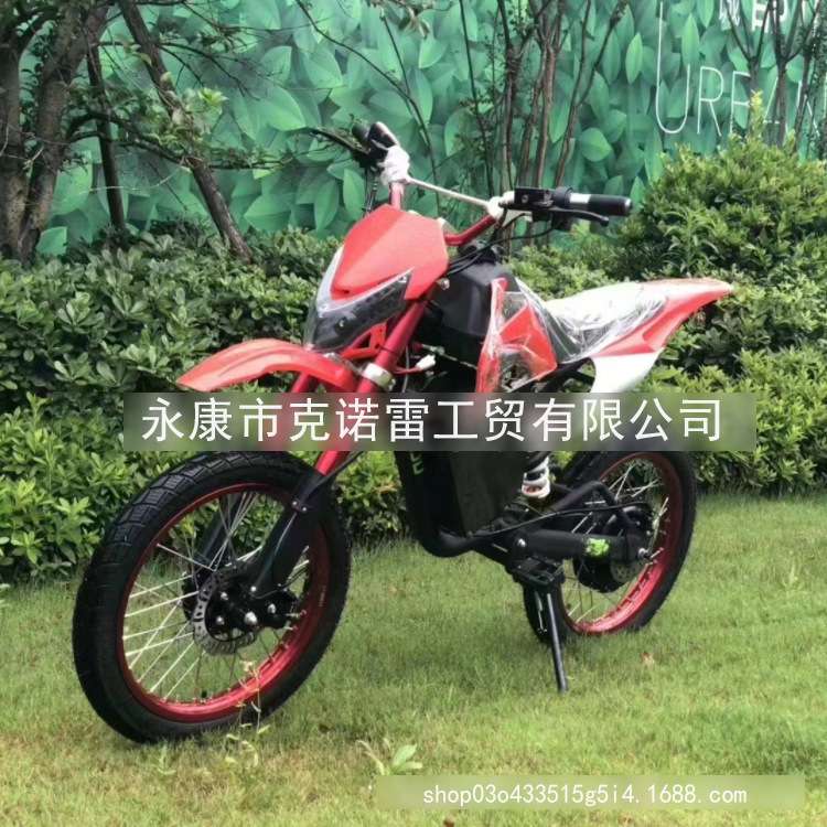 电动越野车72V2000W成人电动越野车电动ATV雪地车雪地摩托卡丁车