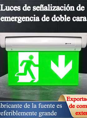 Indicador luminoso de se?al de emergencia contra incendios