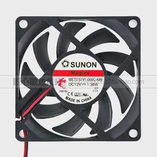 原装SUNON建准ME70151V1-000C-A99 7015 12V 1.36W 直流散热风扇