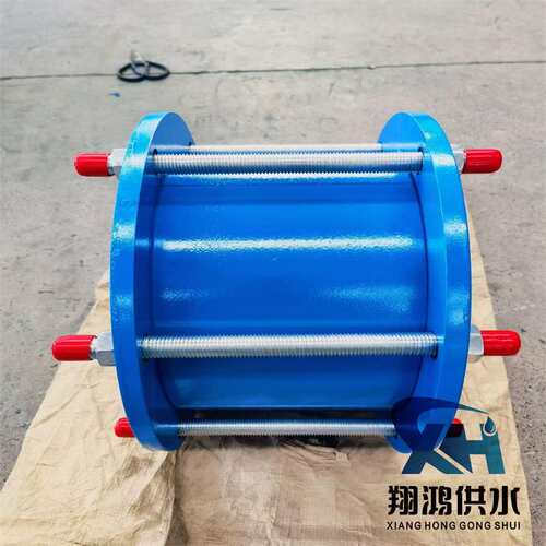 AY型BY型法兰式松套伸缩接头法兰接头法兰式快速接头压盖式接头