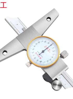 上工0-150MM/0-200MM/0-300MMX0.02不锈钢 销售 带表深度尺