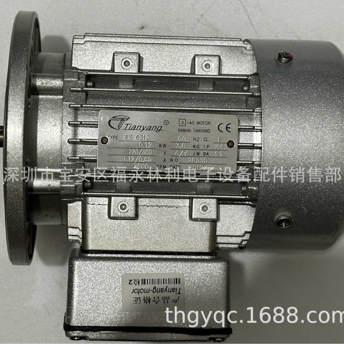 深圳劲拓波峰焊锡炉马达 老款田样TIANYUANG ES 6312  0.12KW电机,鲜花速递/花卉仿真/绿植园艺,割草机/草坪机,淘宝优惠券,粉丝福利购,淘宝优惠卷