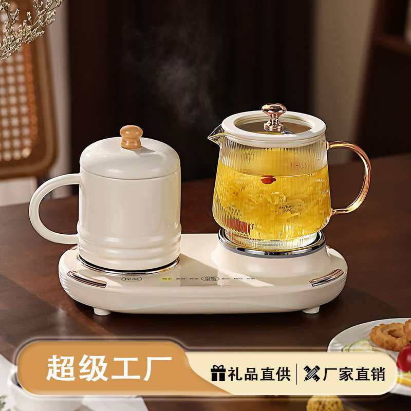 哇噢恒温养生壶办公室煮茶专用多功能全自动烧水壶玻璃花茶壶促销