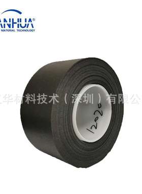 罗杰斯泡棉 4790-92-15039-04P 电子防震缓冲柔软泡棉现货胶垫中