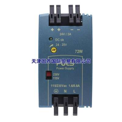 普尔世PULS 导轨电源 ML70.100 72W输出24V3A直流 输入220-240V