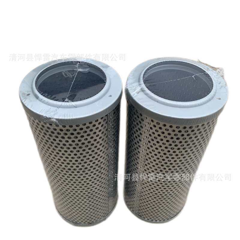 53C0544 SP113795 53C0090 53C0089 53C0011 液压滤芯滤清器,鲜花速递/花卉仿真/绿植园艺,割草机/草坪机,淘宝优惠券,粉丝福利购,淘宝优惠卷